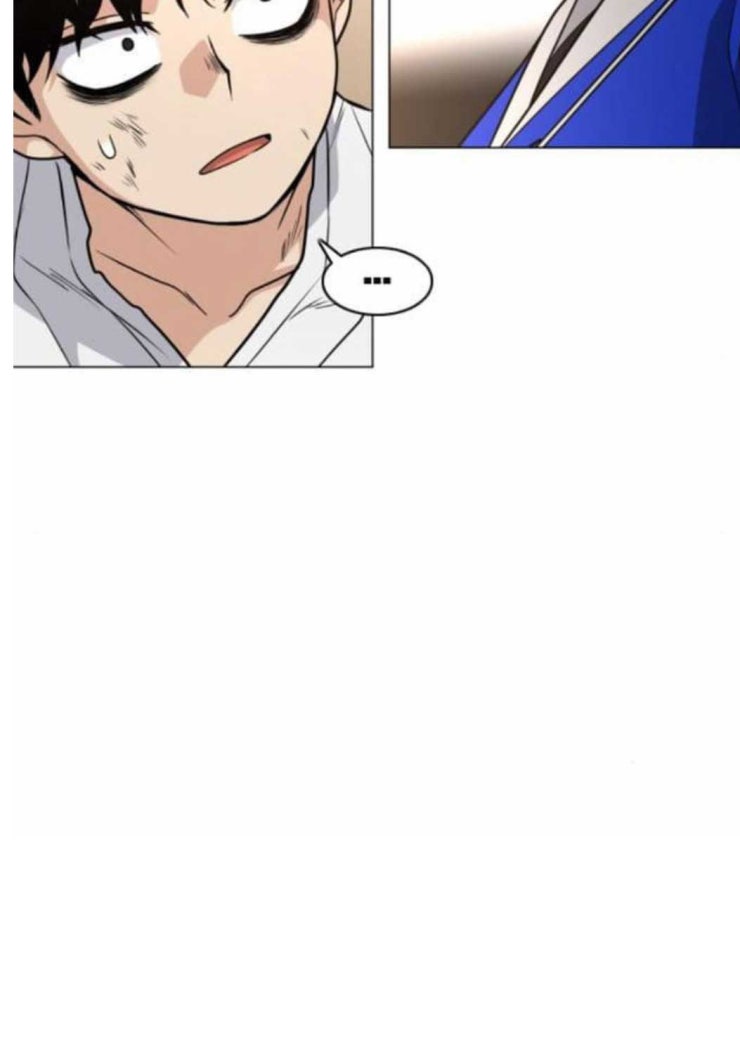 Kiếm Vương - Page 41