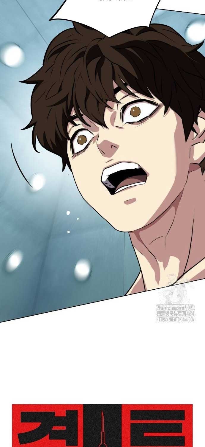 Sàn Đấu Sống Còn - Page 28