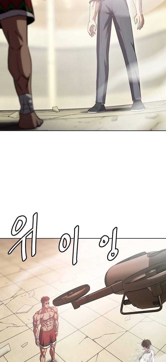 Sàn Đấu Sống Còn - Page 57