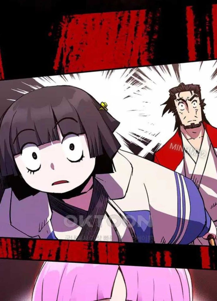 Thần Kiếm: Đứa Con Của Thần Chết - Page 88