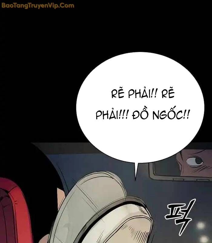 Thế hệ bất hảo - Page 31