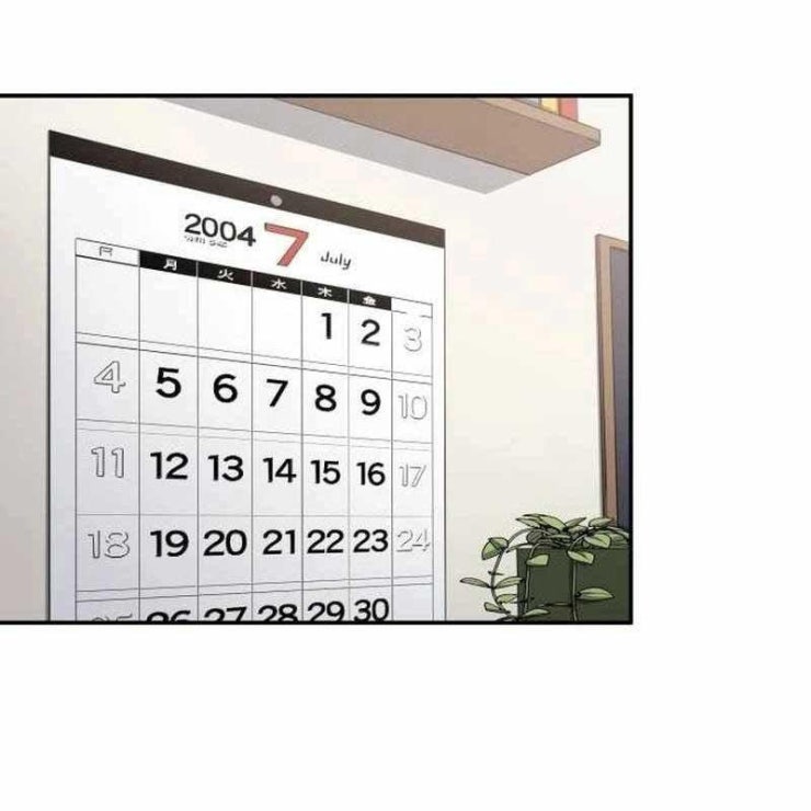 Thiên Phú Bóng Đá Tất Cả Là Của Ta - Page 51