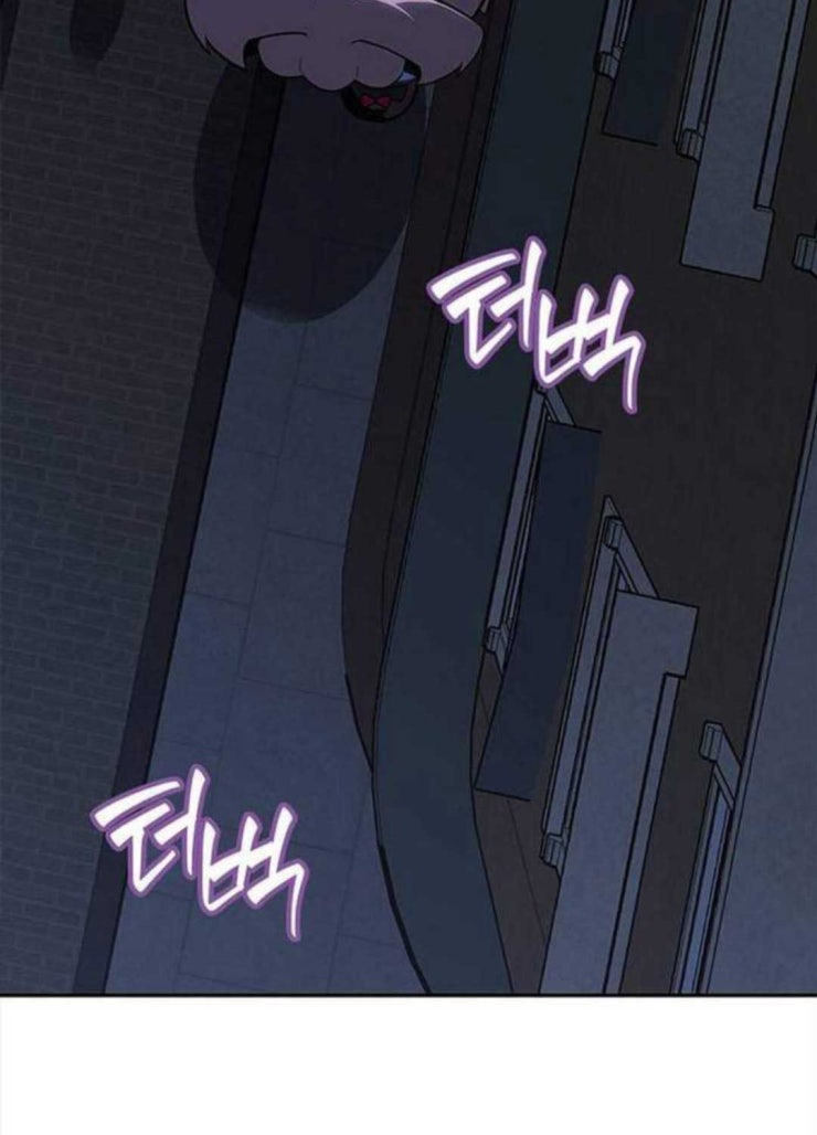 Solo Leveling ARISE: Nguồn Gốc Của Thợ Săn - Page 111