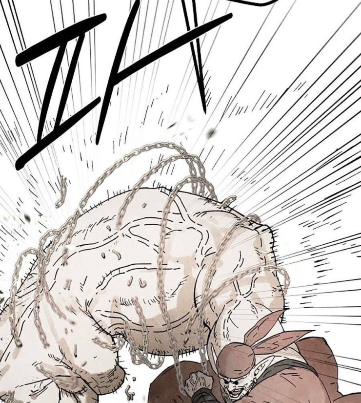 Xuyên Không Vào Trò Chơi Đáng Nguyền Rủa Của Tôi - Page 73