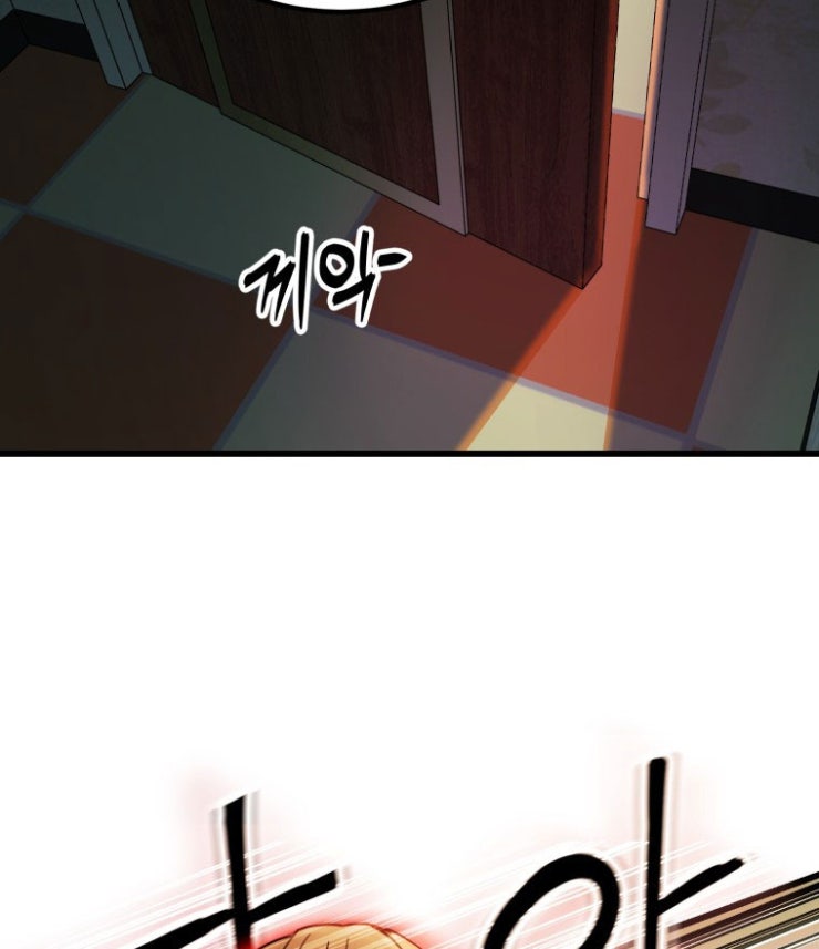 Kẻ Nào Đã Giết Vợ Tôi - Page 141