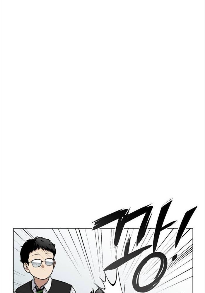 Kiếm Vương - Page 40