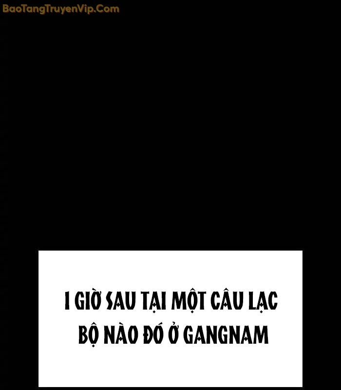 Thế hệ bất hảo - Page 200