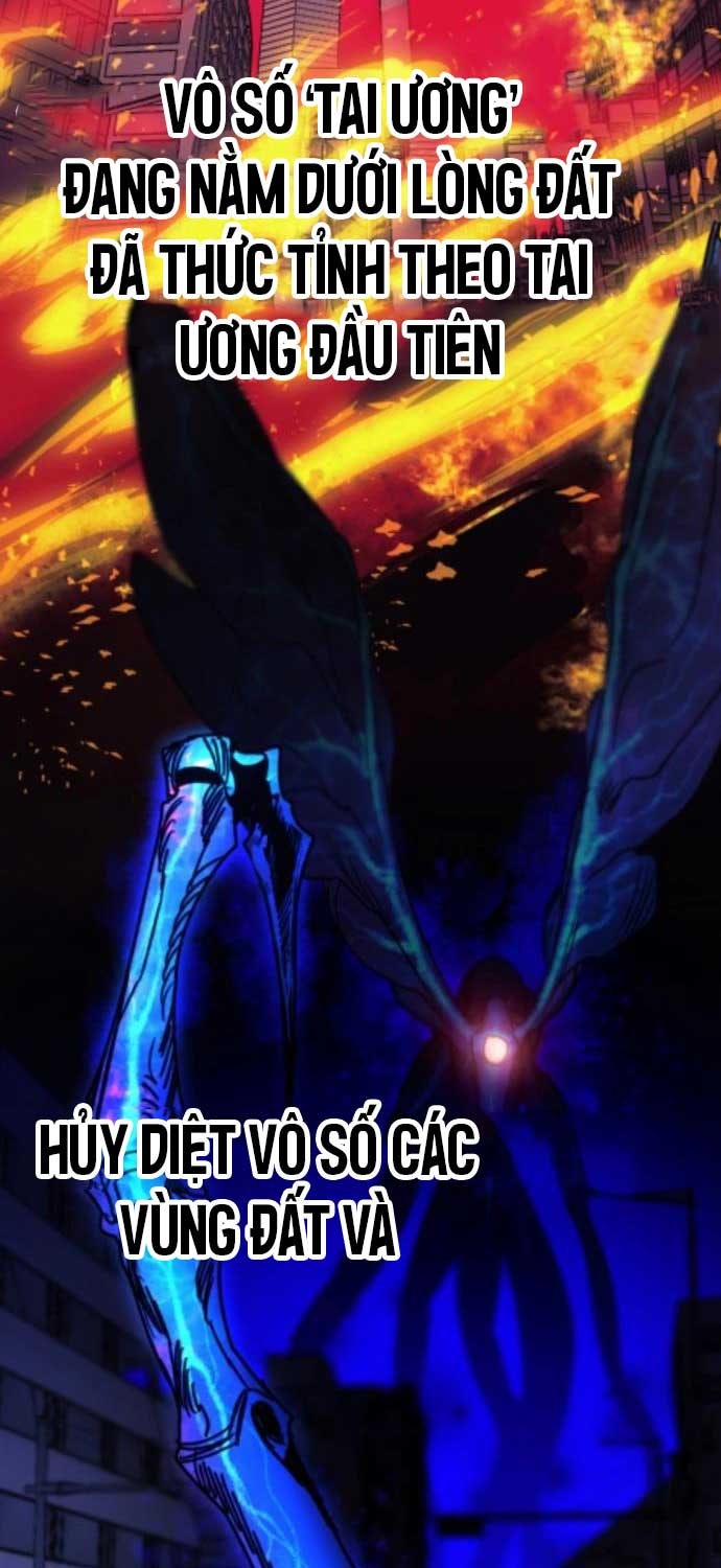 Mê Cung Mộng Ảo - Page 87