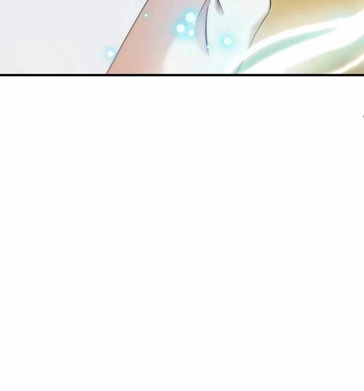 Nghỉ Hưu Sau Khi Cứu Thế Giới - Page 73