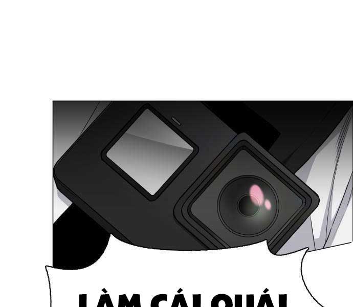 Kiếm Vương - Page 208