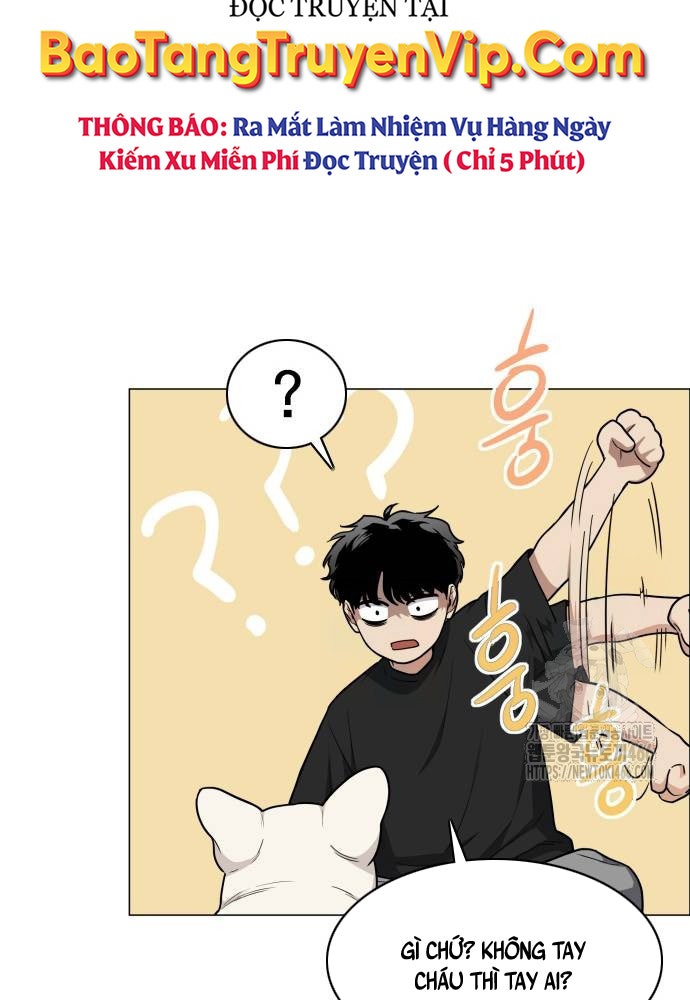 Kiếm Vương - Page 117