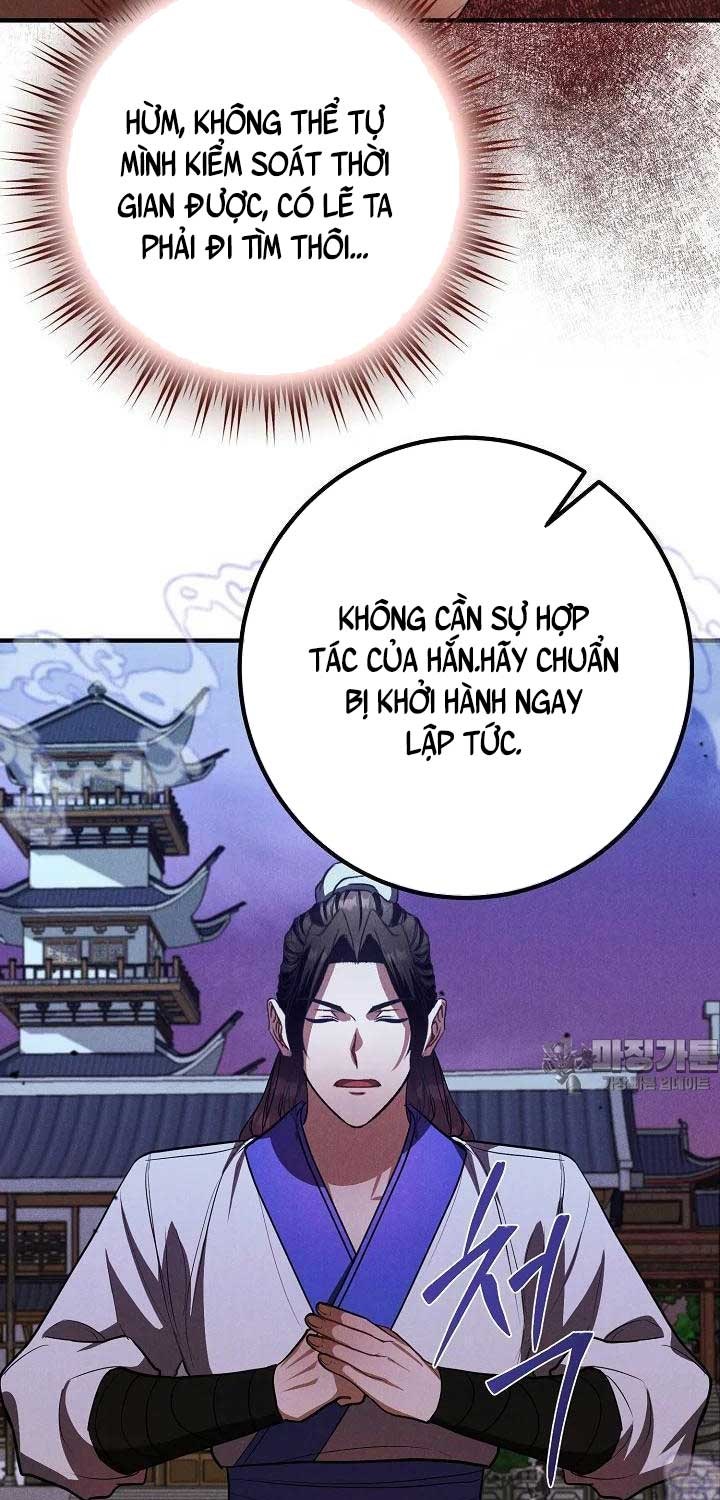 Thiên Tài Võ Thuật Hoàn Sinh - Page 15