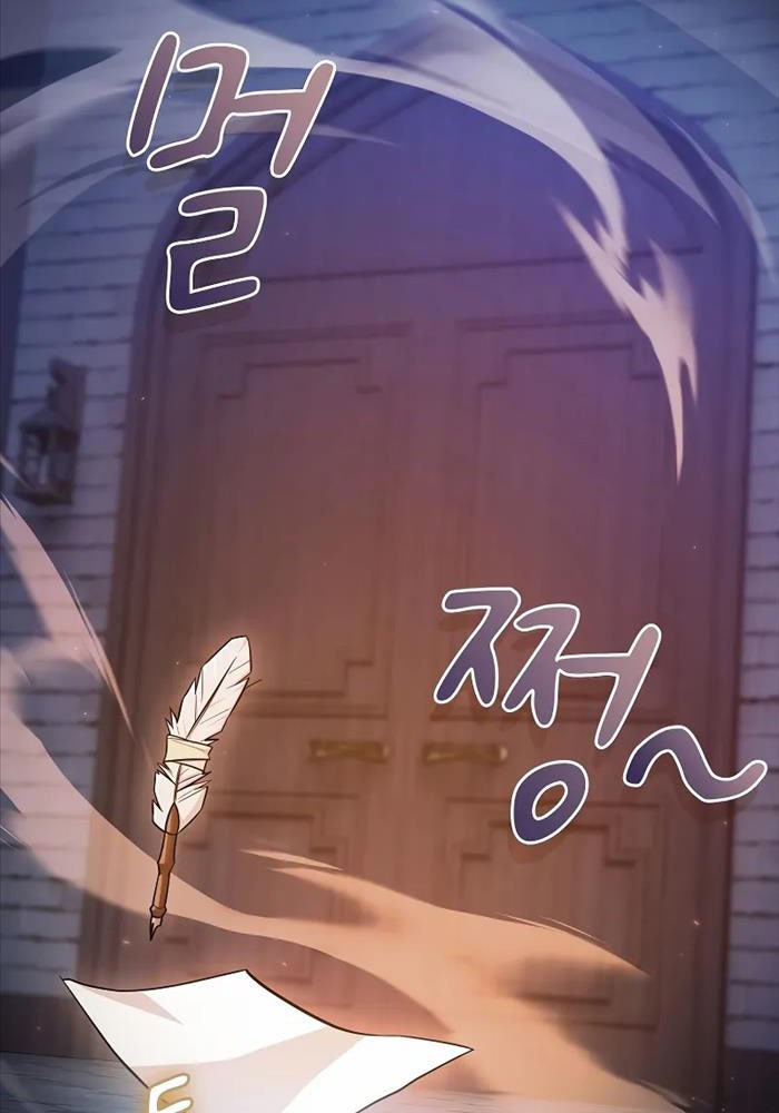 Ma Pháp Sư Tại Trường Học Pháp Thuật - Page 41