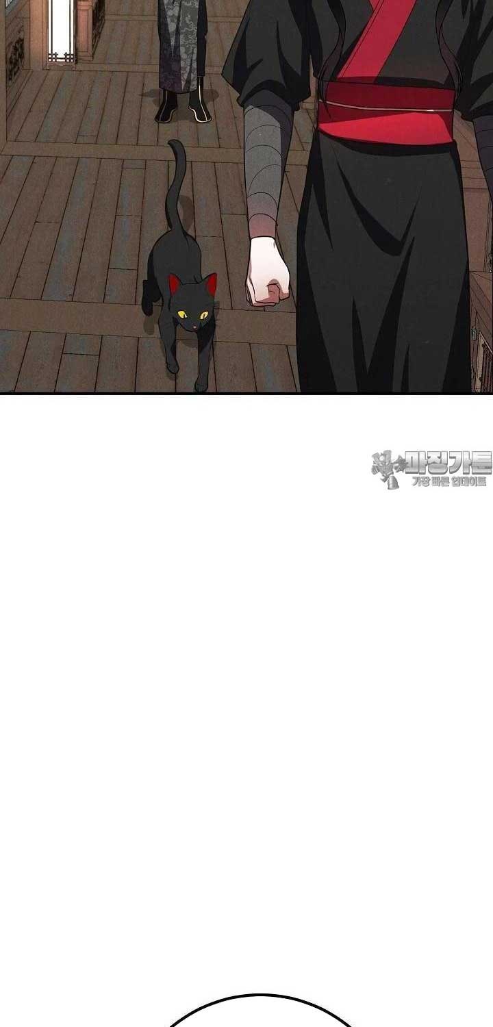 Thiên Tài Võ Thuật Hoàn Sinh - Page 84