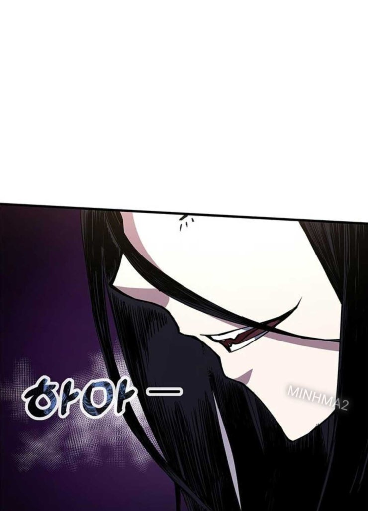 Thần Kiếm: Đứa Con Của Thần Chết - Page 79