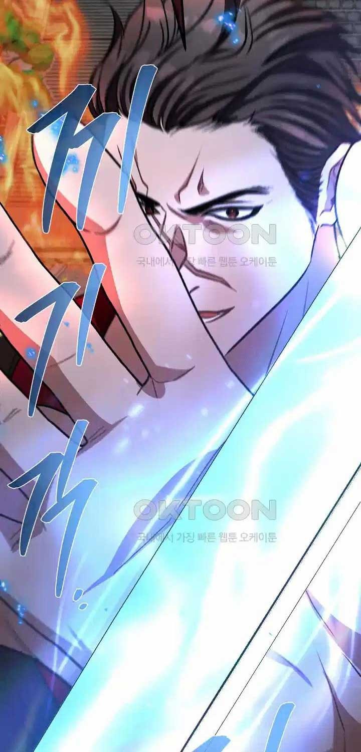 Thiên Tài Võ Thuật Hoàn Sinh - Page 43