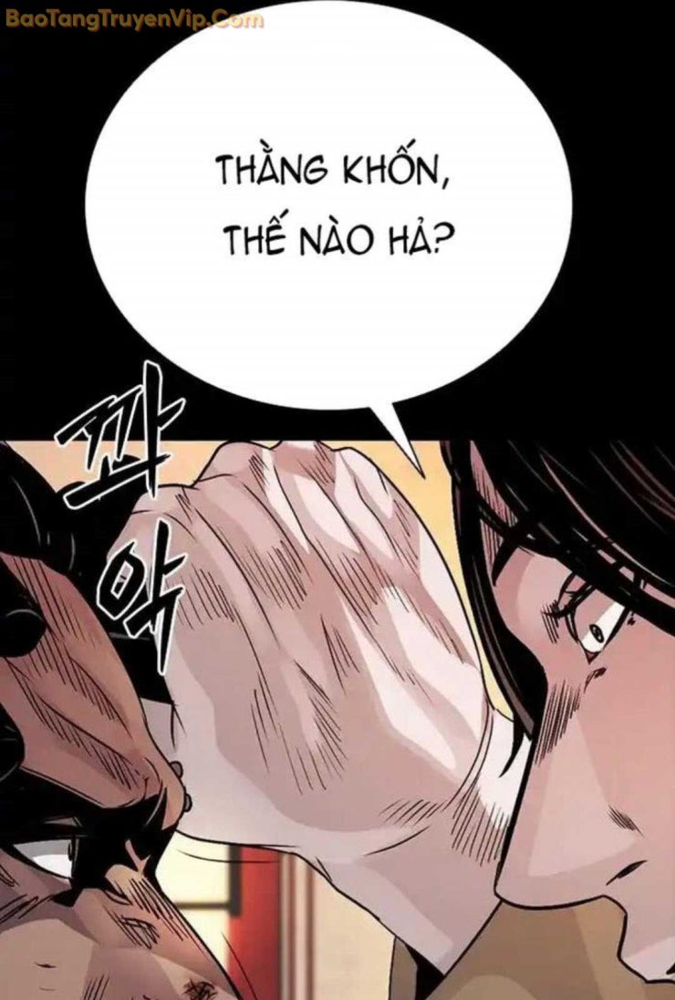 Thế hệ bất hảo - Page 250