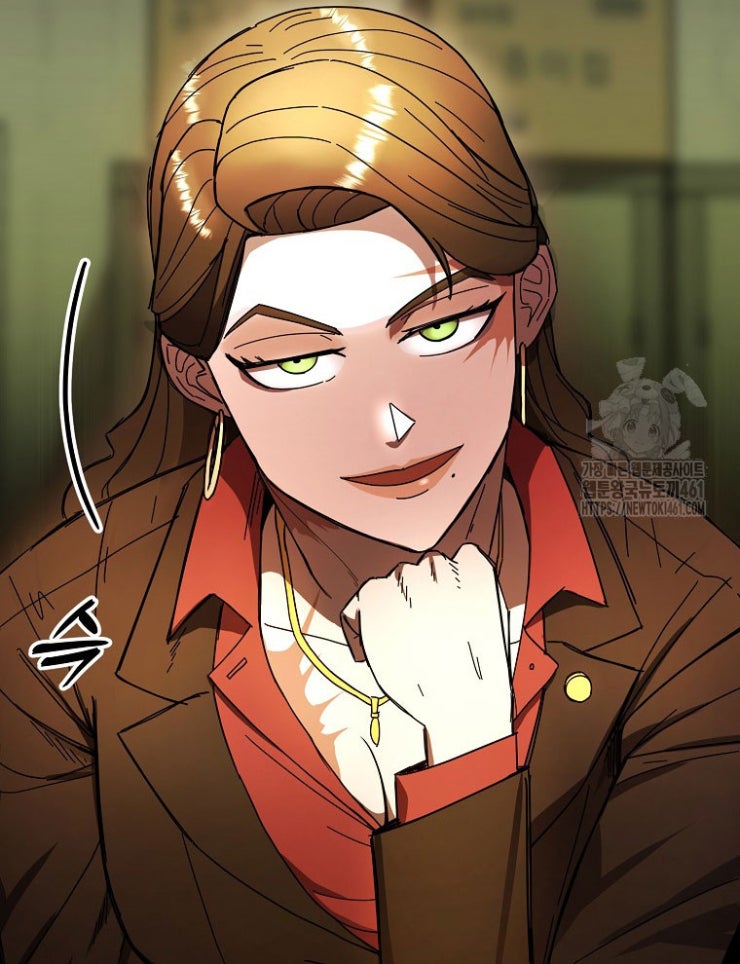 Kẻ Nào Đã Giết Vợ Tôi - Page 16