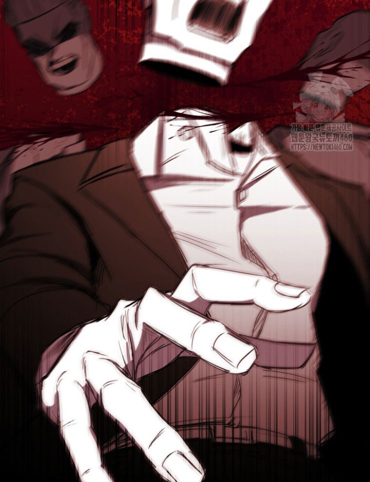 Kẻ Nào Đã Giết Vợ Tôi - Page 106