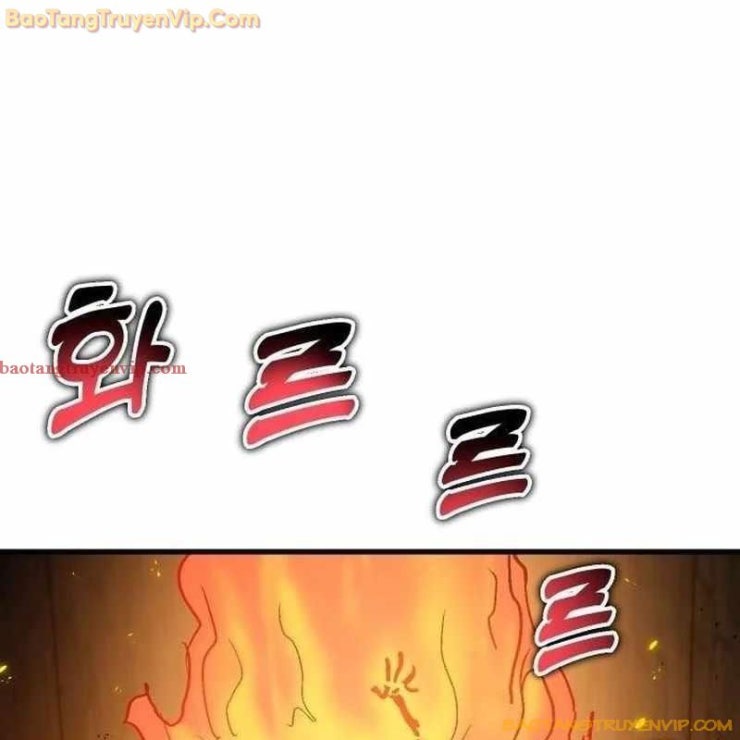 Lỗi Hệ Thống - Page 78