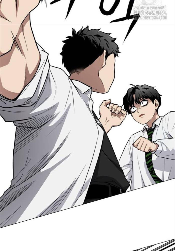 Kiếm Vương - Page 126