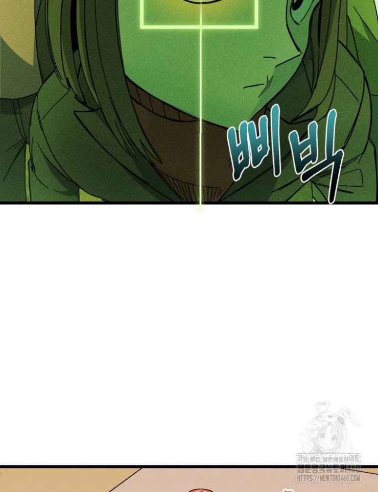 Kẻ Nào Đã Giết Vợ Tôi - Page 50