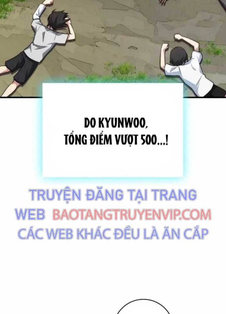 Tôi Trở Thành Bạn Thời Thơ Ấu Của Boss - Page 53