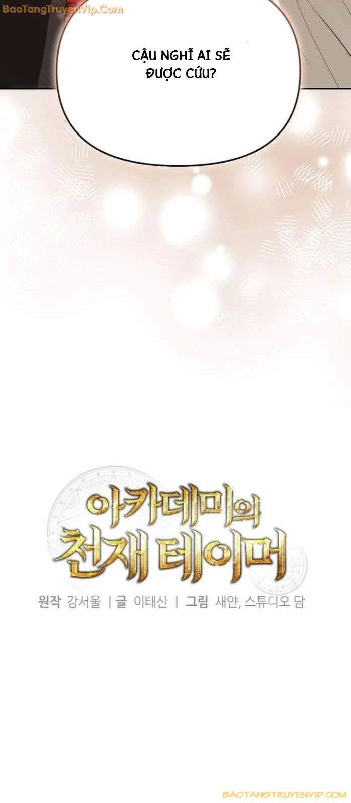 Thuần Thú Sư Thiên Tài - Page 7