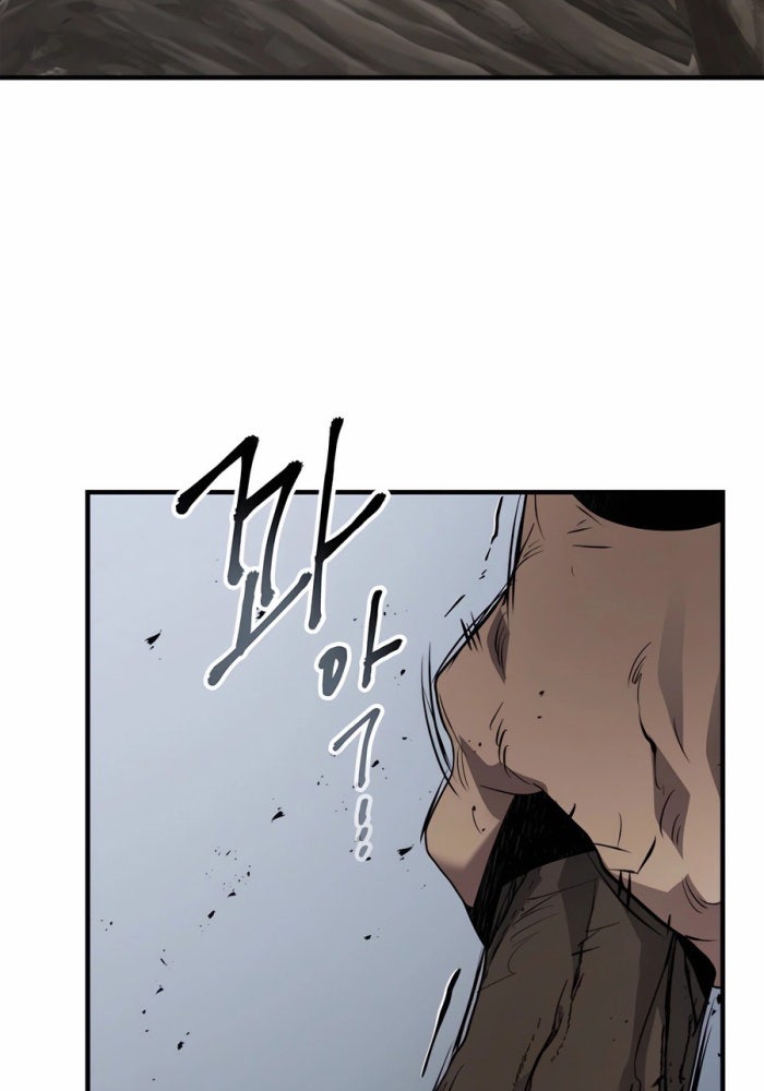 Đối Đầu Với Các Vị Thần - Page 35