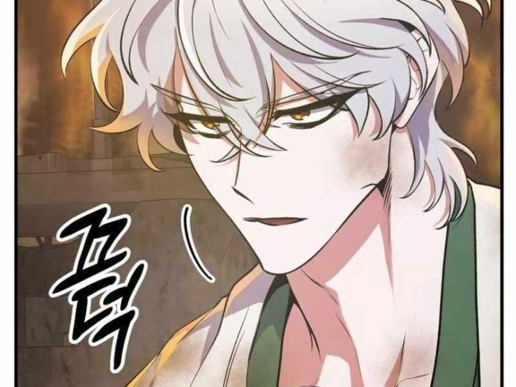 Tuyệt Đỉnh Bác Sĩ - Page 49