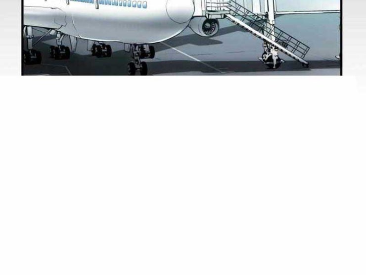 Hắc triều - Page 20