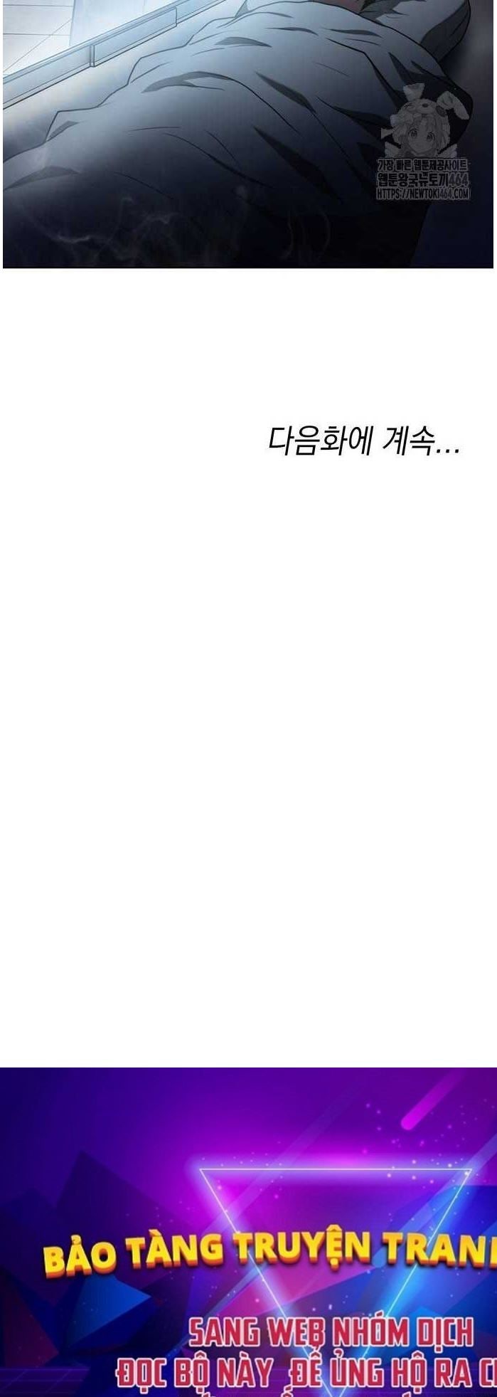 Sàn Đấu Sống Còn - Page 68