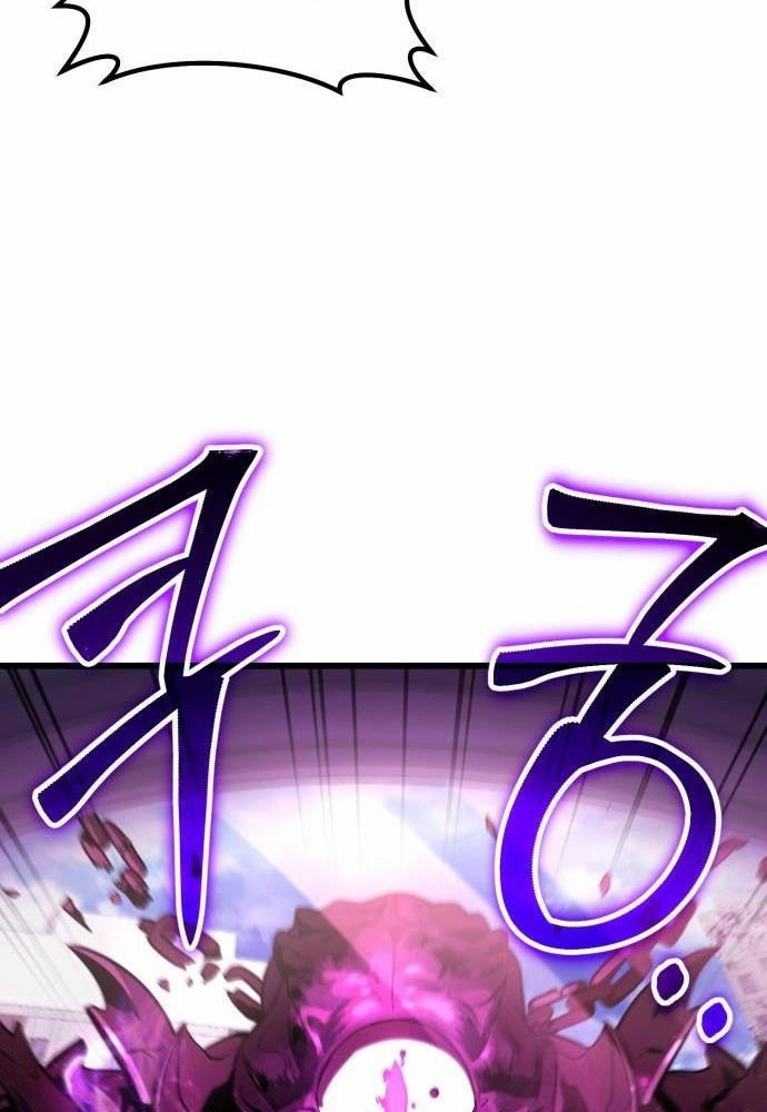 Tôi Nên Làm Gì - Page 45