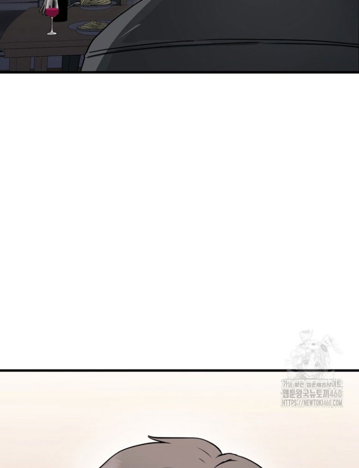 Kẻ Nào Đã Giết Vợ Tôi - Page 261