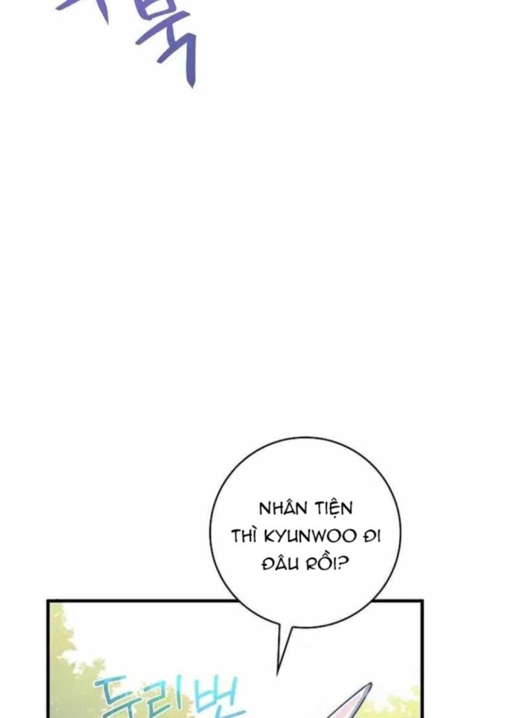 Tôi Trở Thành Bạn Thời Thơ Ấu Của Boss - Page 16