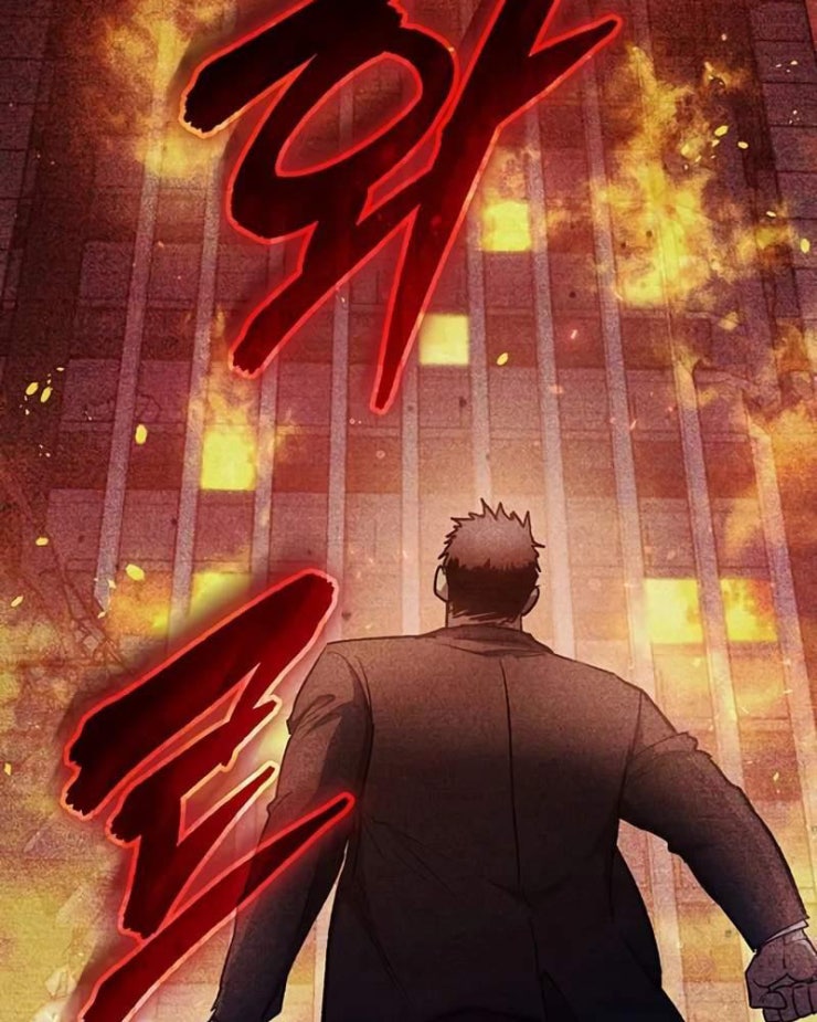 Những Ranker Cấp S Mà Tôi Nuôi Dưỡng - Page 56