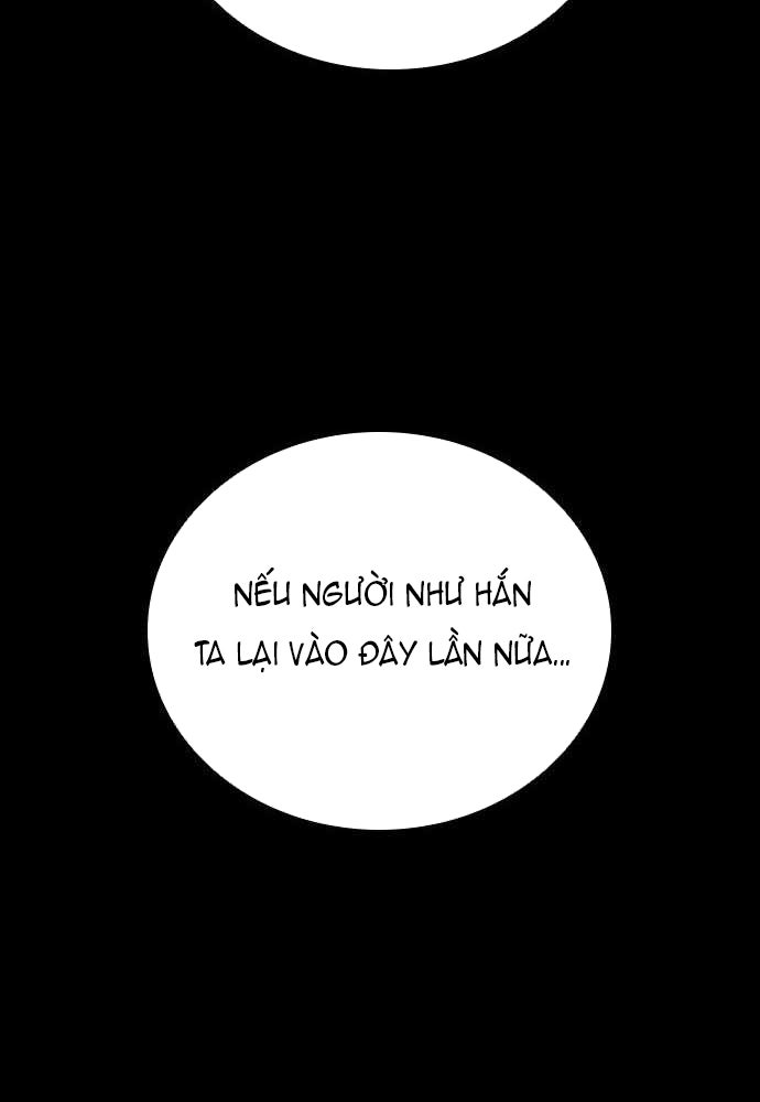 Thế hệ bất hảo - Page 20