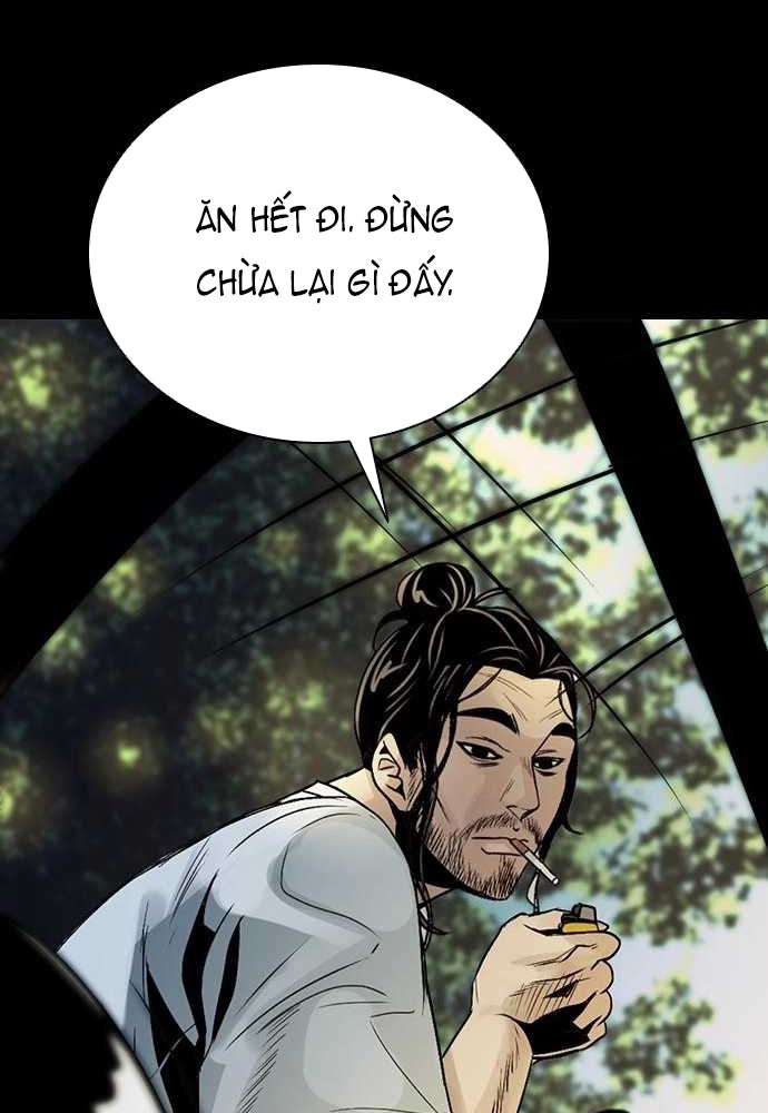 Thế hệ bất hảo - Page 78