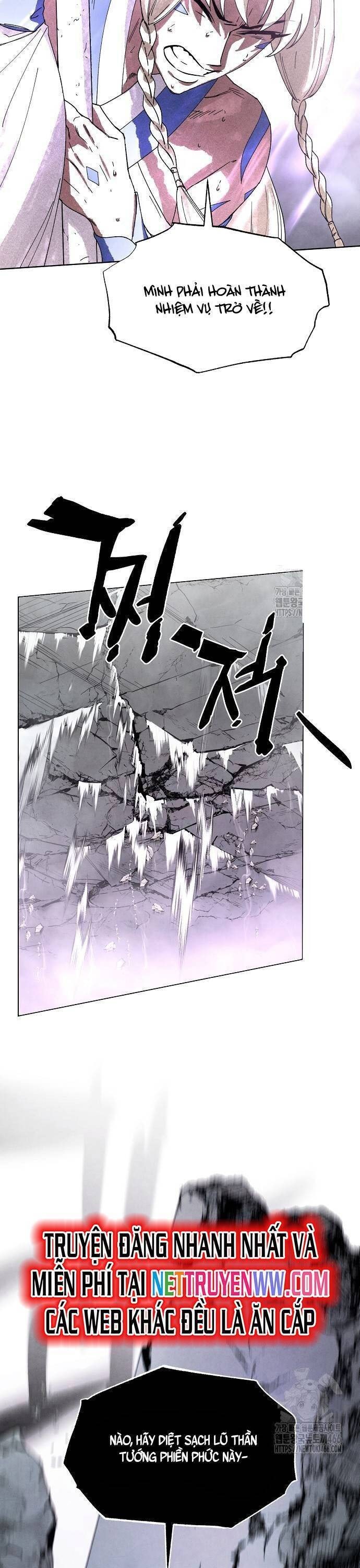 Xuyên Không Vào Trò Chơi Đáng Nguyền Rủa Của Tôi - Page 17