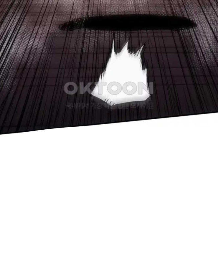 Thần Kiếm: Đứa Con Của Thần Chết - Page 98