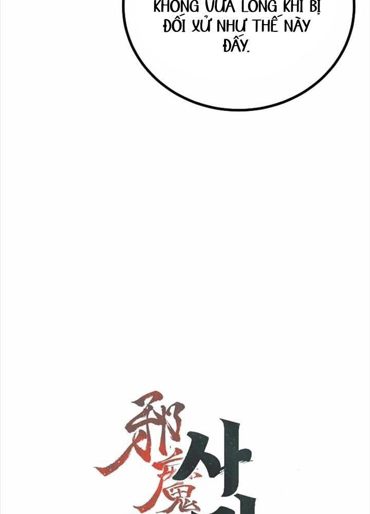 Tư Mã Song Hiệp - Page 37