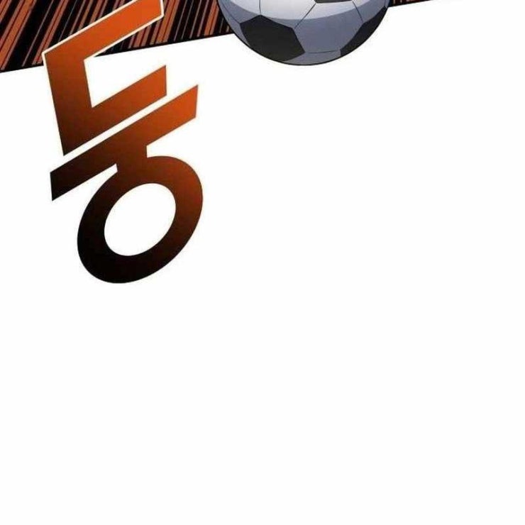 Thiên Phú Bóng Đá Tất Cả Là Của Ta - Page 25