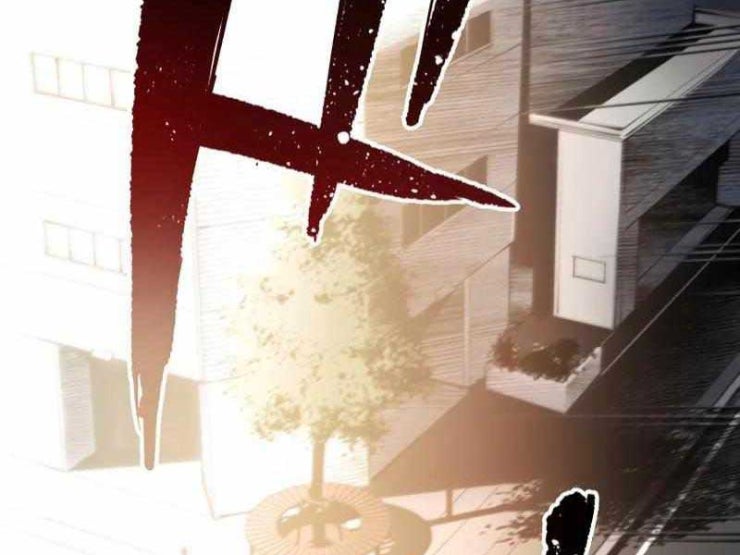 Hắc triều - Page 63