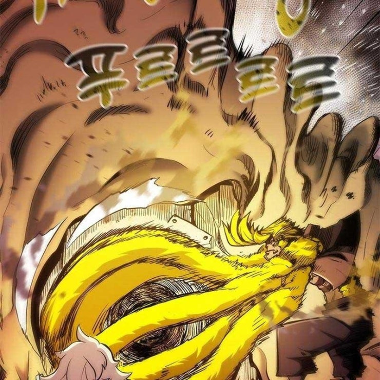 Thần Kiếm: Đứa Con Của Thần Chết - Page 127