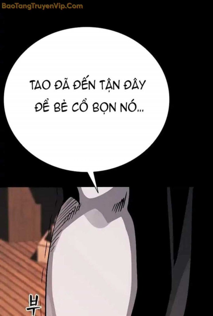 Thế hệ bất hảo - Page 108