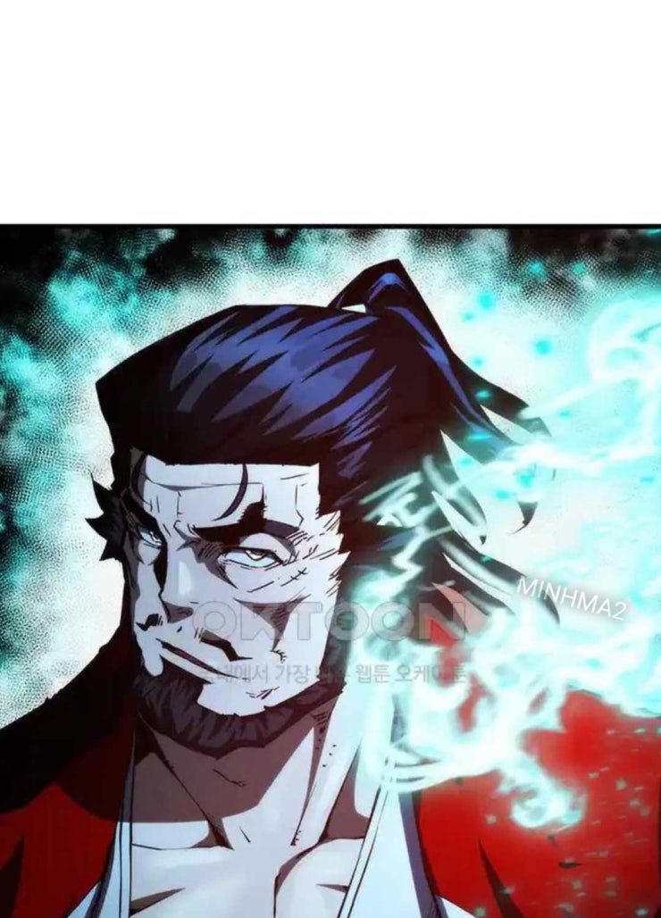 Thần Kiếm: Đứa Con Của Thần Chết - Page 110