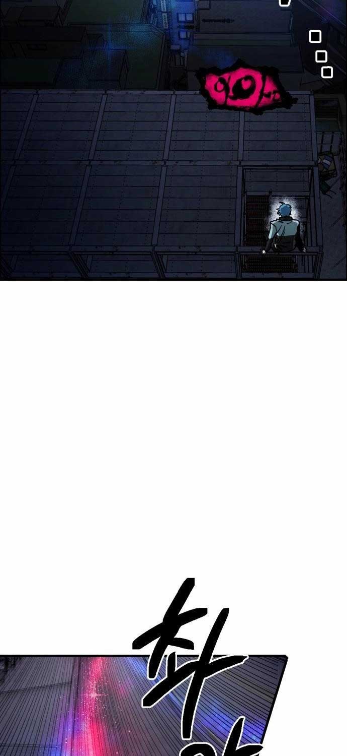 Mê Cung Mộng Ảo - Page 115