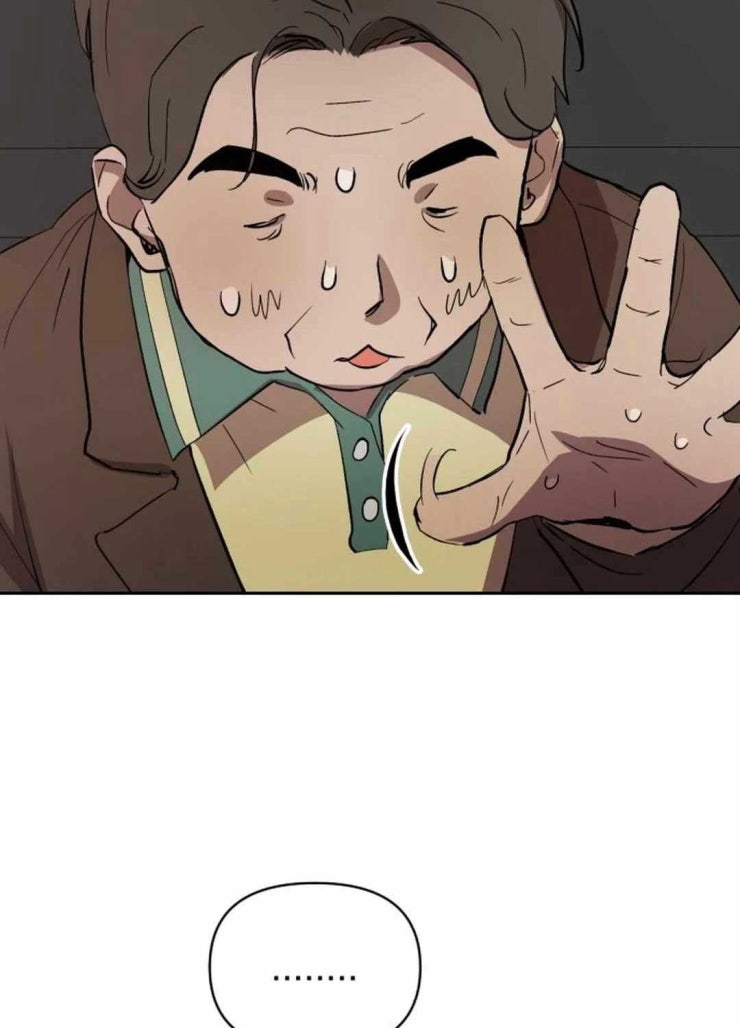 Buổi Thử Giọng Của Thần Tượng - Page 48