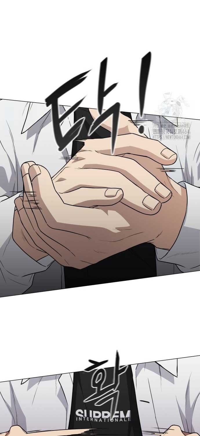 Kiếm Vương - Page 28