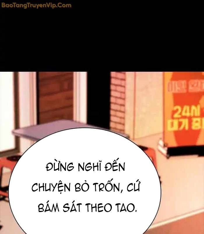 Thế hệ bất hảo - Page 205